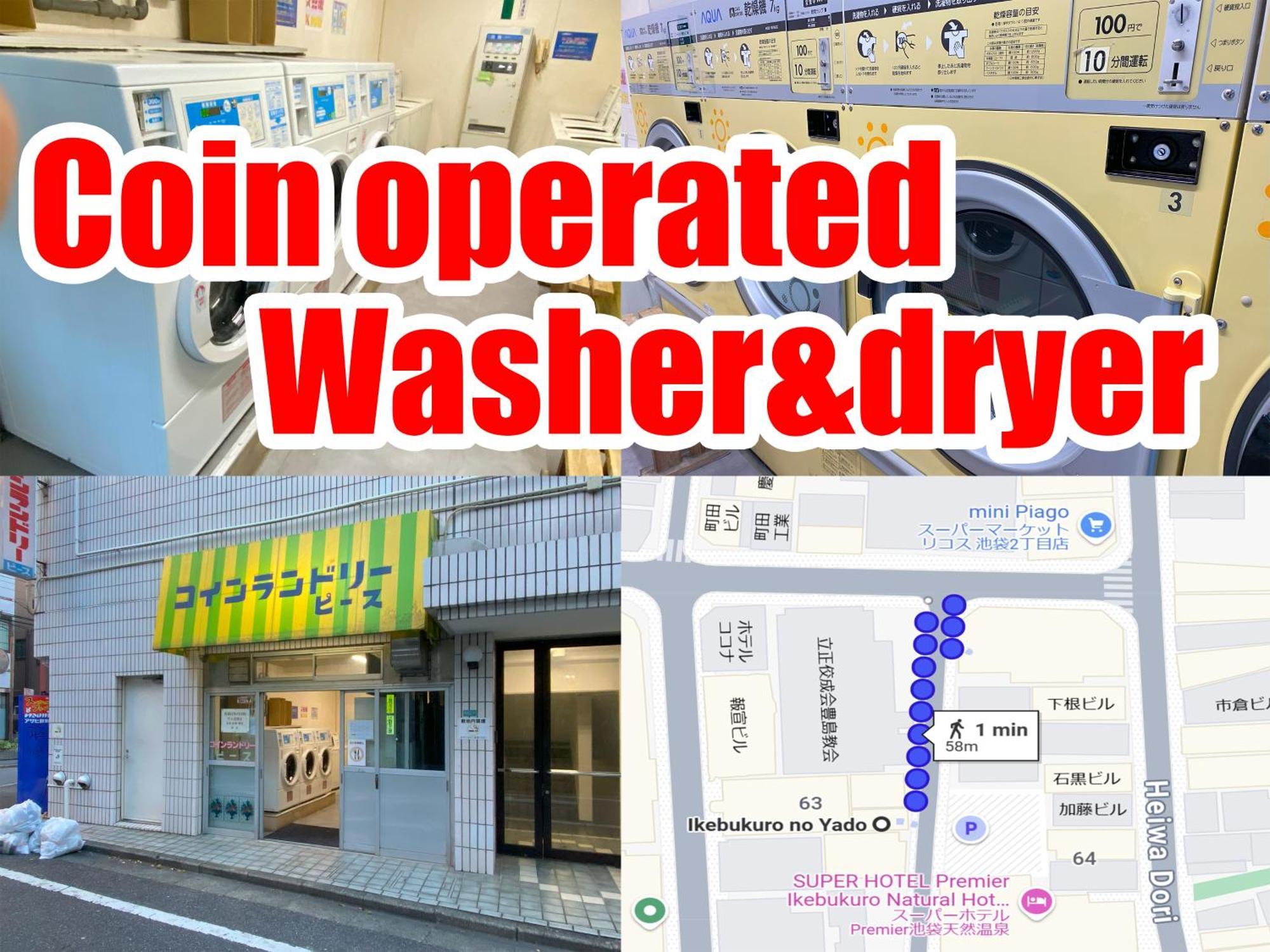 Ikebukuro no Yado Villa Tokyo Eksteriør billede