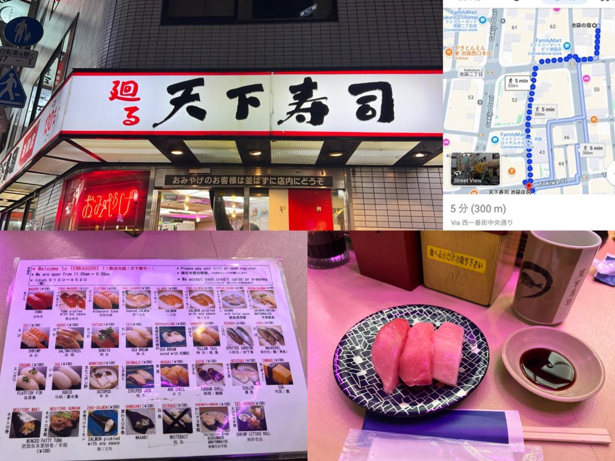 Ikebukuro no Yado Villa Tokyo Eksteriør billede