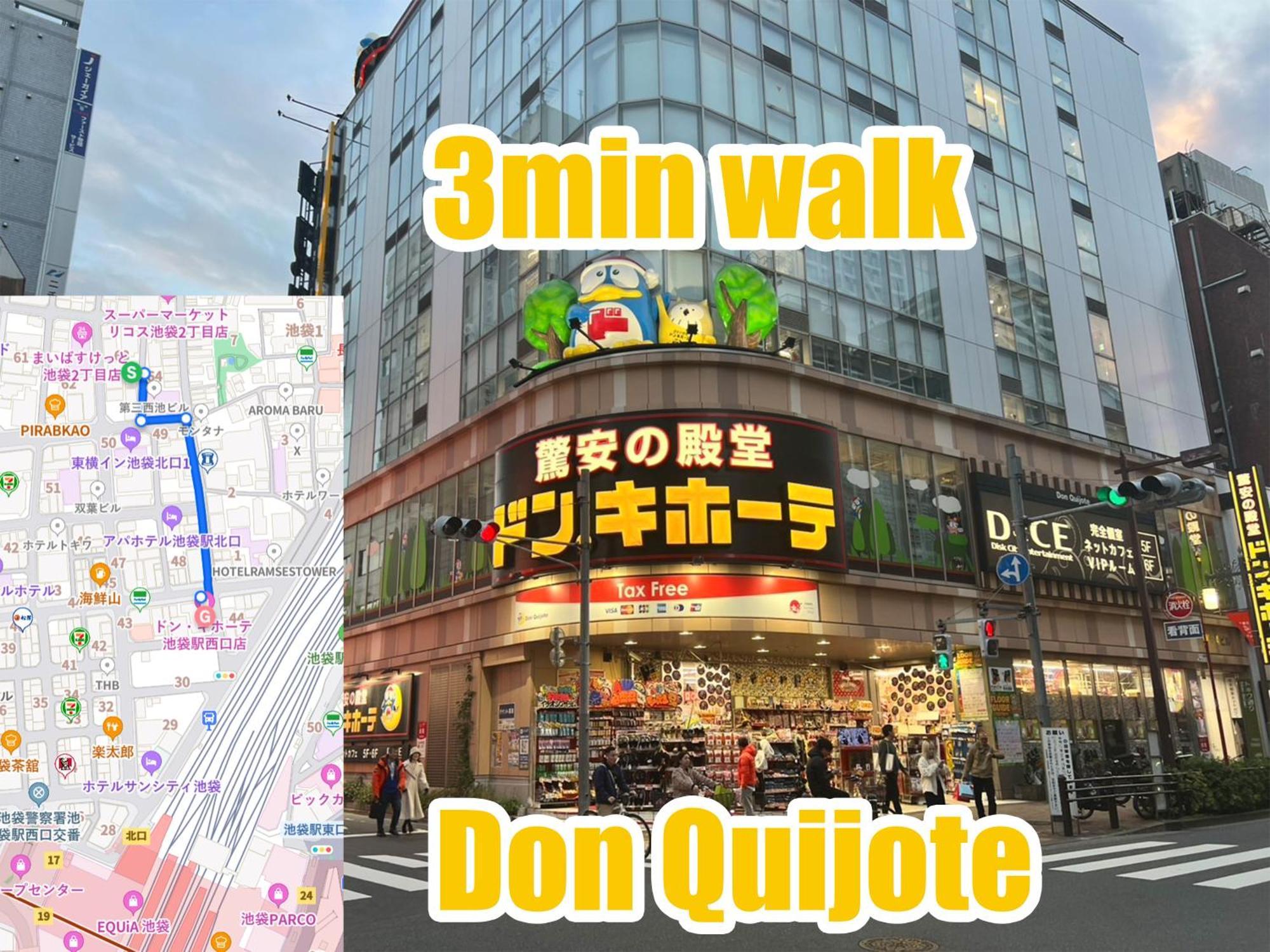 Ikebukuro no Yado Villa Tokyo Eksteriør billede